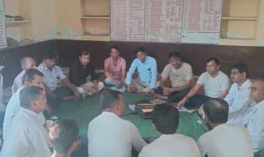 pre preparation meeting of education committee luka pargana talent award ceremony concluded