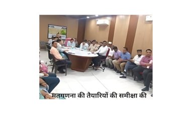 reviewed the preparations for counting of votes through video conferencing