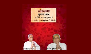 two chief ministers for whom this could be their last election