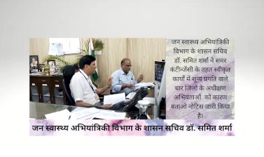 complete the works approved under summer contingency by may 31   government secretary