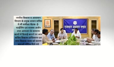 principal secretary to the urban development and housing department took a review meeting