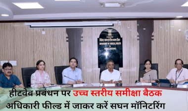 officials should go to the field and do intensive monitoring no one should suffer due to heat stroke medical minister