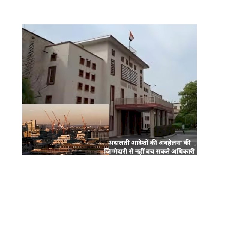 cs home and udh secretaries are responsible if master plan is not followed  high court