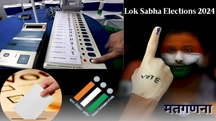 counting of votes will take place at 29 counting centers for 25 lok sabha constituencies