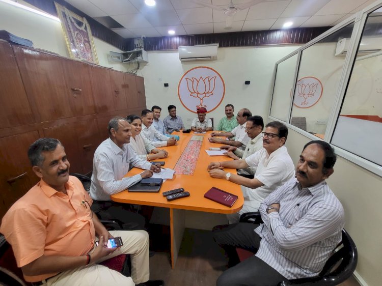 bjp election management committee meeting held regarding preparations for counting of votes