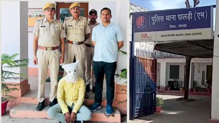 after the robbery tempo started running in surat police arrested court sent him on remand for 5 days