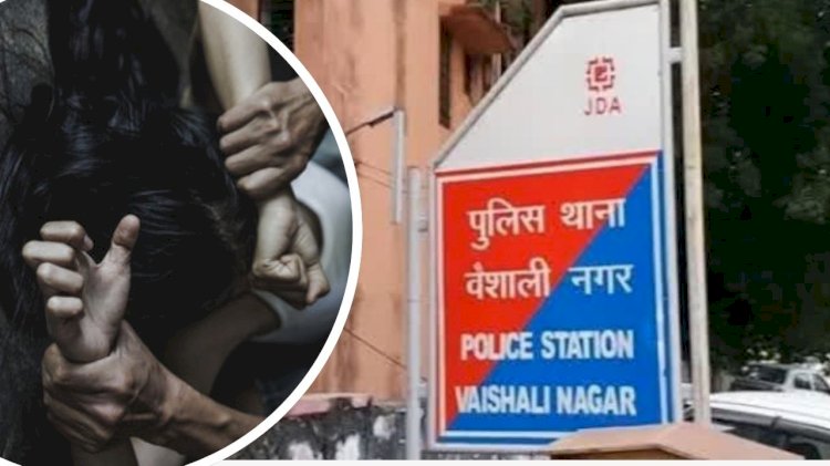 a coaching student got into trouble by befriending a young man she met in the gym he extorted 1.38 crores by threatening her also raped her by blackmailing her