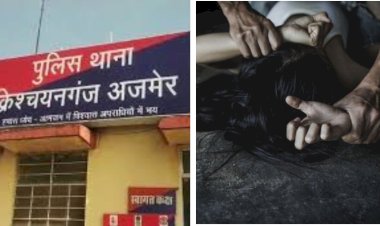 nude photos of a student were taken by trapping her in a love trap rs 5 lakh was extorted by blackmailing her case registered against 6 people including the main accused