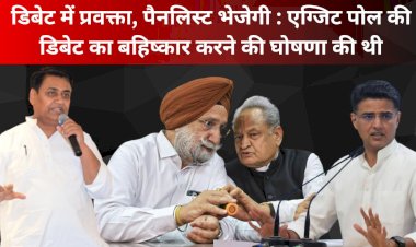 congresss counter attack now they will send spokespersons and panelists for the debates they had decided not to take the debit of the exit polls