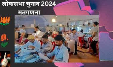 bjp leaders excited by initial trends of lok sabha elections