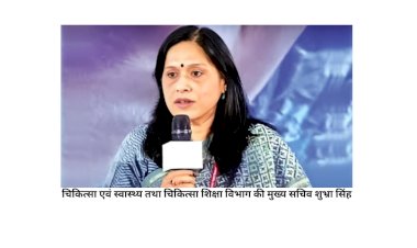 team of queue management system officers will go to delhi aiims