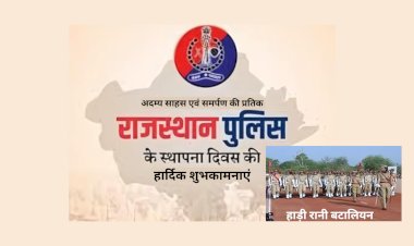 chief minister will take the parade salute in the state level function
