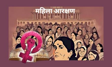 great news for women from bhajanlal government