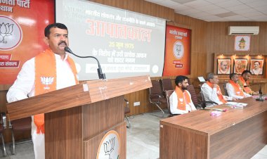 bhajan lal sharma on meesabandi pension shrawan singh bagadi and ghanshyam tiwari