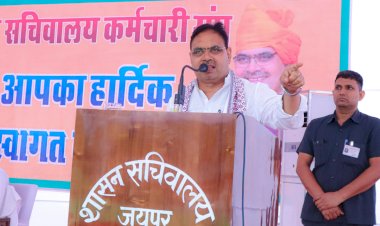 chief minister bhajan lal sharma said secretariat is the center of public sentiments