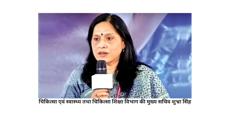 team of queue management system officers will go to delhi aiims