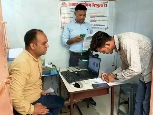 the team of information technology and communication department arrived for inspection and recommended to close it