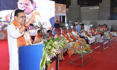 rajasthan bjp karyasamiti meeting in jaipur