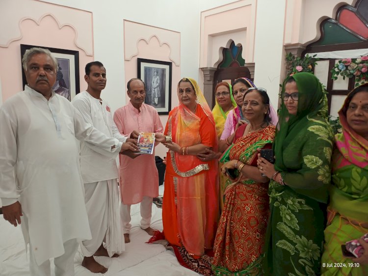 bundi program by rani rohini rajput mahila foundation