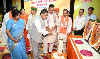 bjp president madan rathore rajasthan bjp karyashala jaipur