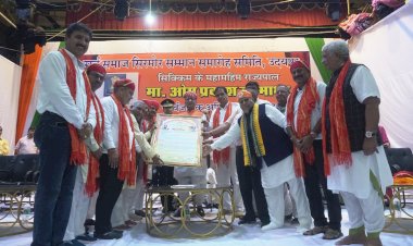 emphasis on dedication and development