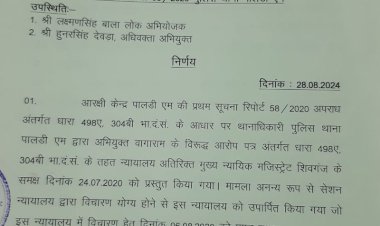 7 years imprisonment in vagaram murder case