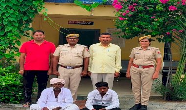 case of assault on a woman