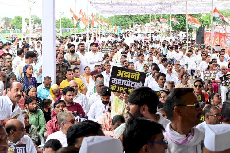 congress protest in jaipur rajasthan about sebi chief