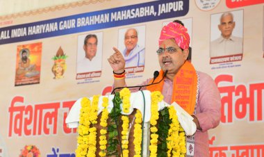 bhajanlal sharmas announcement