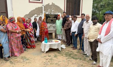 road improvement will take place in rural areas also