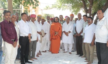 grand ceremony in ramasia