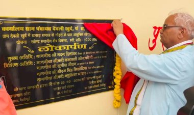 education minister increased development