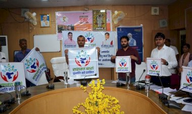 empowered baran pragati ko shakti abhiyaan