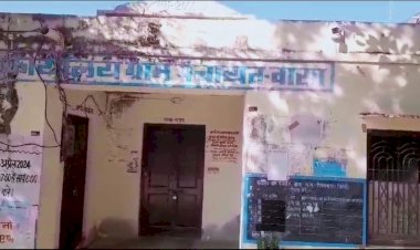 leases were distributed on concessional basis panchayat was cheated of crores sirohi news about lease