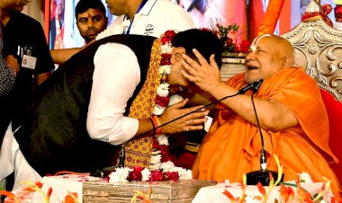 bhajanlal sharma joins jagadguru rambhadracharyas ramkatha