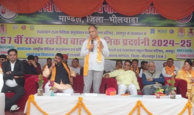 phed minister appreciated the innovations of child scientists