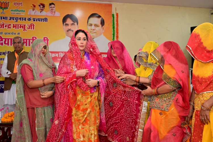 diya kumari campaigns rajendra bhambu jhunjhunu vidhan sabha up chunav