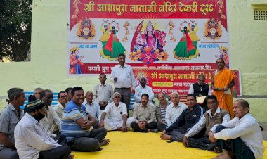meeting of ashapura mataji trust under the chairmanship of chhogaram mali nursery
