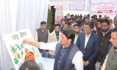 churu in charge minister avinash gehlot announced