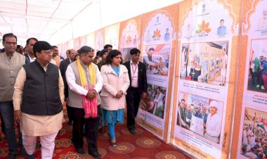 inauguration of one year result utkarsh exhibition in sawai madhopur