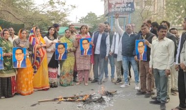 congress protest against union home minister in jalore demanding an apology burnt an effigy in front of the collectorate