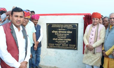 laying the foundation stone of development works worth rs 574 lakh in bhacharana