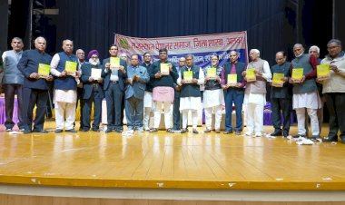 district level annual convention of pensioner society was organized