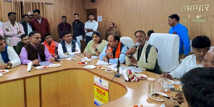 electricity department meeting under the chairmanship of hiralal nagar