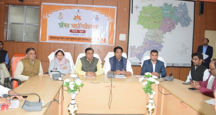 churu district in charge minister avinash gehlot presented achievements of one year