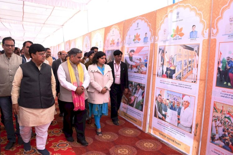 inauguration of one year result utkarsh exhibition in sawai madhopur