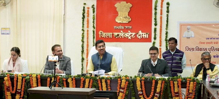 minister in charge of development colonel rajyavardhan gift to dausa district