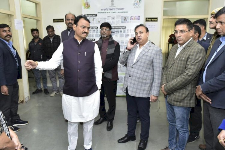 deputy chief minister did surprise inspection of ayush bhawan