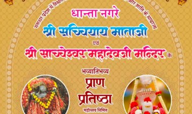 renovation of eight hundred and fifty year old temple in dhanta village