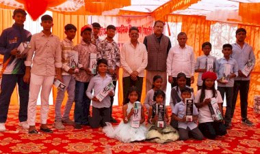 jalore shahri shcool pandit deen dayal upadhyay news